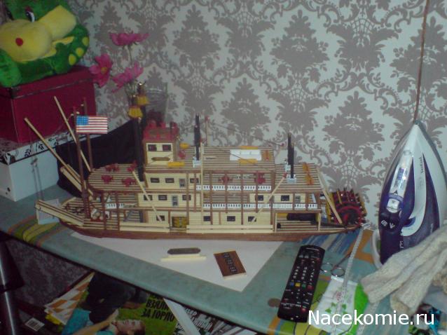 Собери Чёрную жемчужину. Пиратский трёп