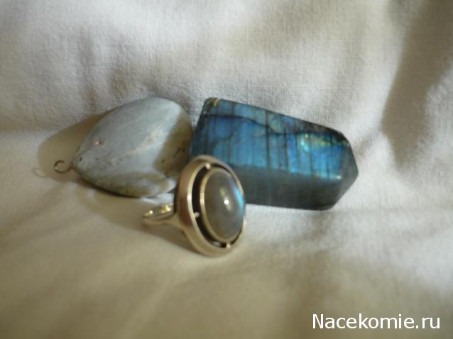 Энергия камней № 89 Анортозит (окатанный камень)  фото, обсуждение