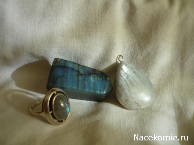 Энергия камней № 89 Анортозит (окатанный камень)  фото, обсуждение