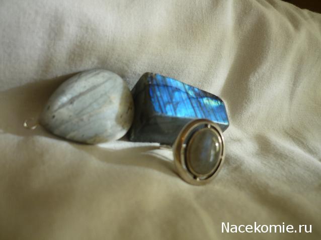 Энергия камней № 89 Анортозит (окатанный камень)  фото, обсуждение