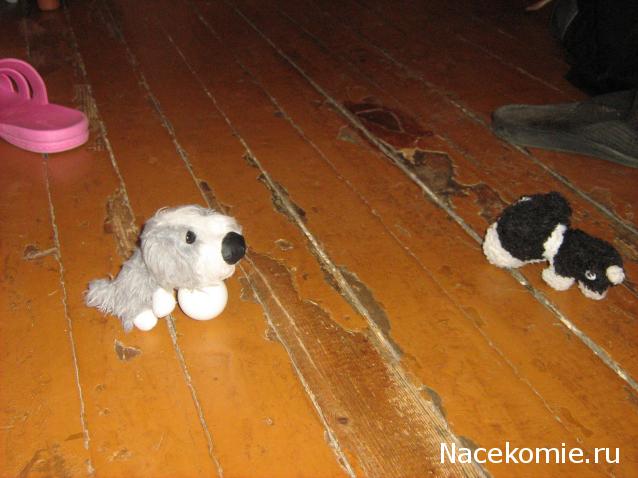 The Dog Collection Болталка