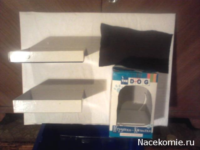 The Dog Collection Болталка