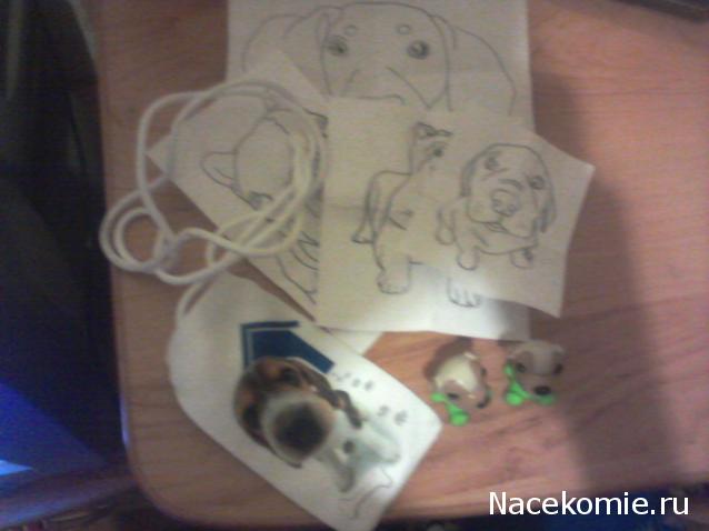 The Dog Collection Болталка