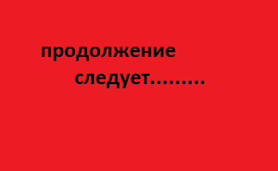 The Dog Collection Болталка