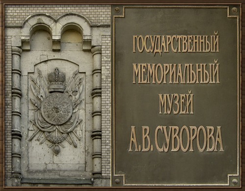 Фотоотчеты с Выставок