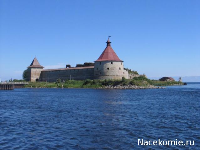 Мемориал воинской славы