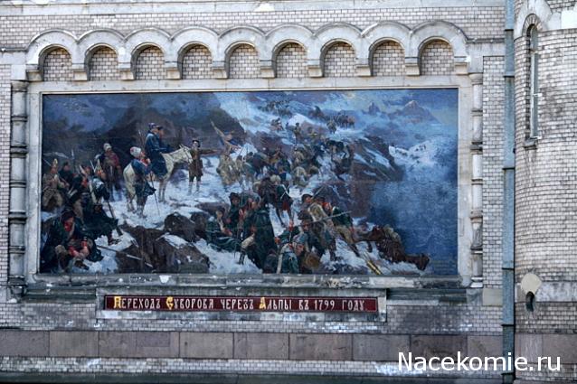 Фотоотчеты с Выставок