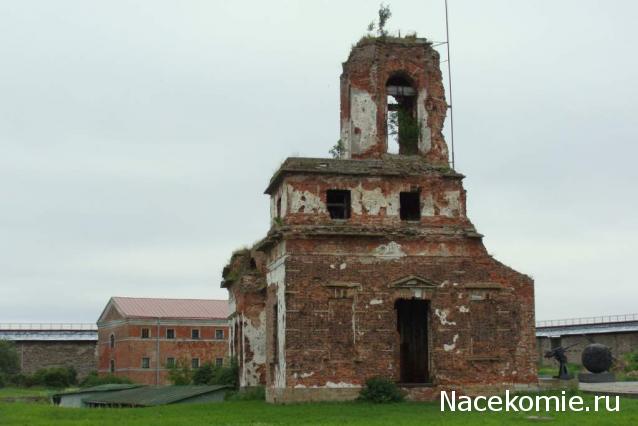 Мемориал воинской славы