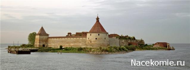 Мемориал воинской славы