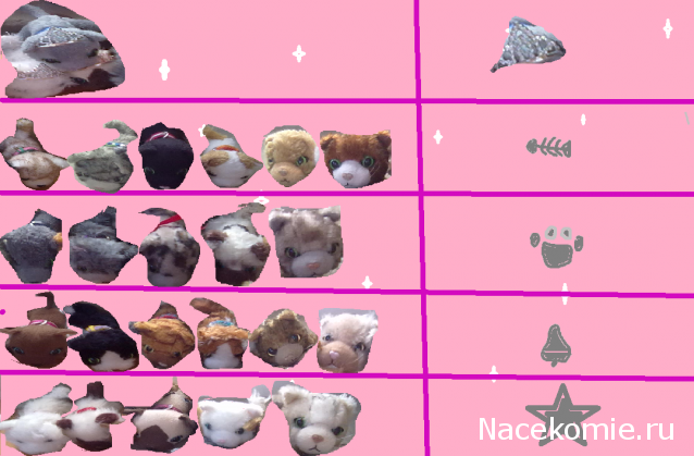 Кошкин дом. Болталка The Cat Collection