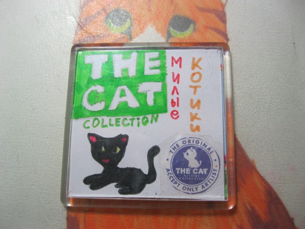 Кошкин дом. Болталка The Cat Collection