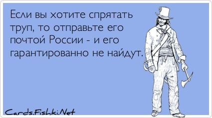 Дом Мечты и Новогодний Санта