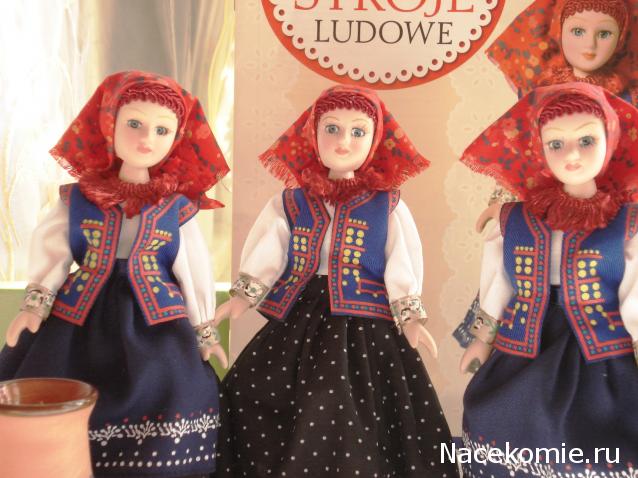 Польские куклы в народных костюмах. График выхода, обсуждение.