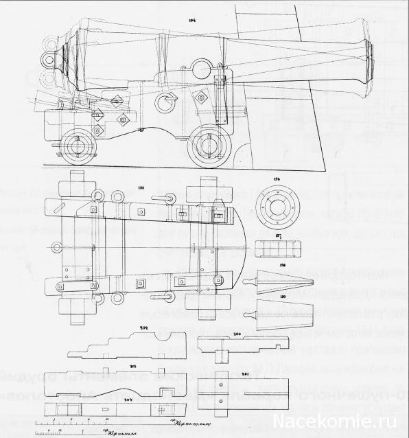 Собери Чёрную жемчужину. Сборка: оснащение палуб