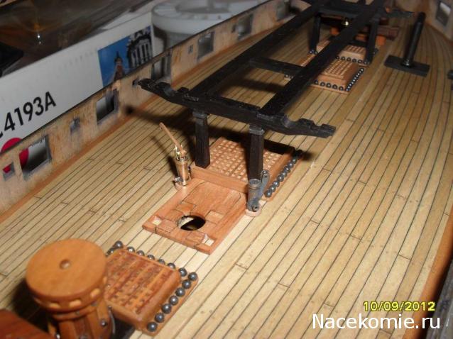 Собери Чёрную жемчужину. Пиратский трёп