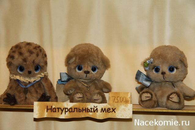 Дом Мечты. Болталка или... погрызем семечки