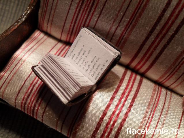 repLIka - Лучше поздно, чем никогда