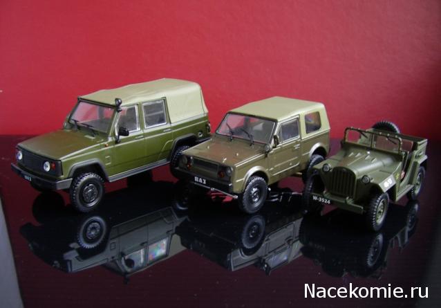 Фото наших коллекций автомобилей