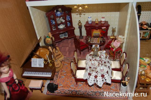 Pola - мечты сбываются