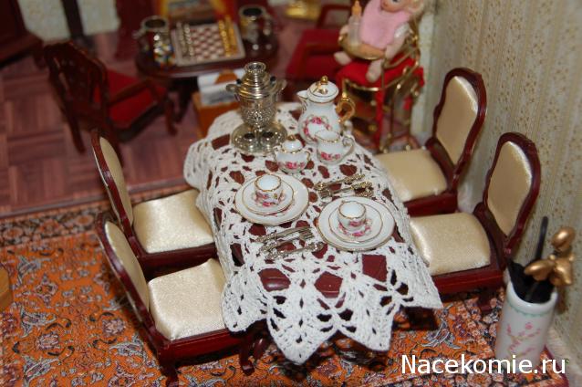 Pola - мечты сбываются