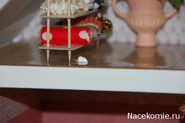 Pola - мечты сбываются