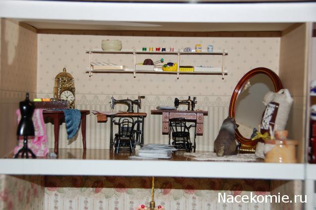 Pola - мечты сбываются