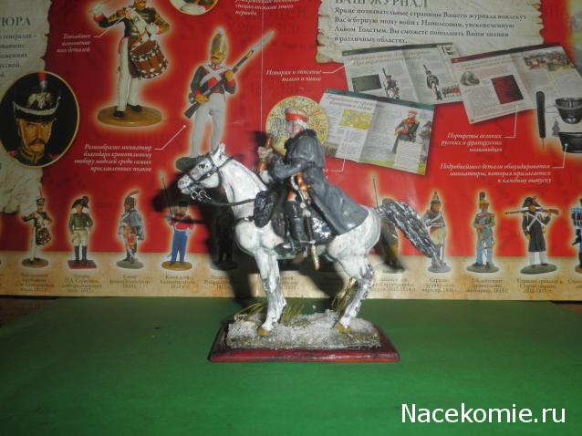 Наполеоновские Войны - График выхода и обсуждение