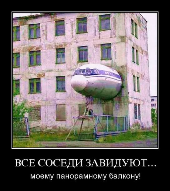Разбор полетов. Беседы про авиацию.