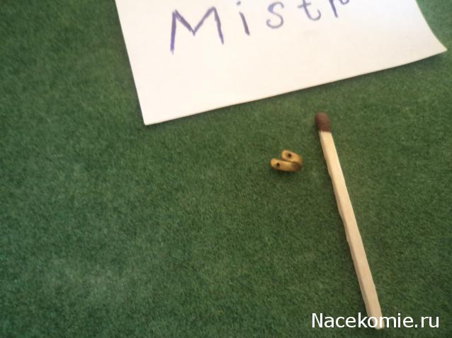 Самоделки Mistra