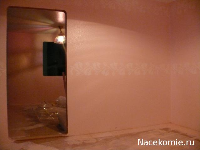 cjytxrf - Мои домики.