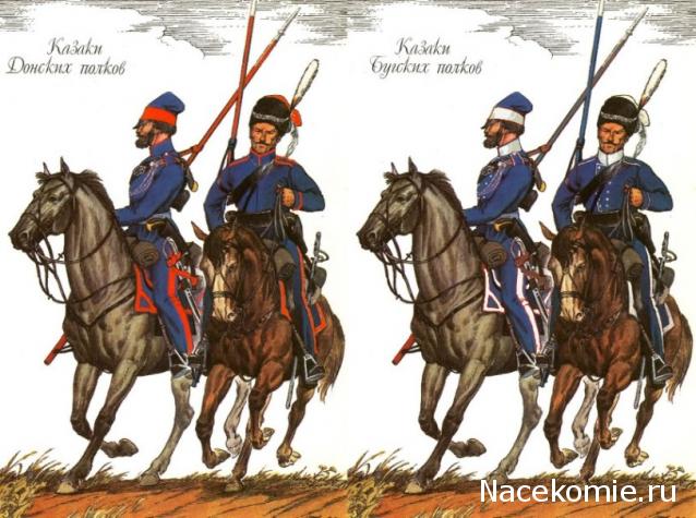 Наполеоновские Войны - График выхода и обсуждение