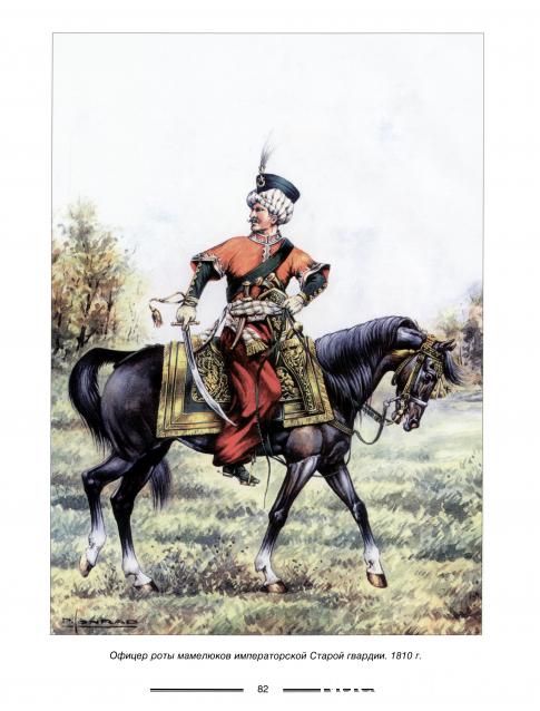 Вопросы к Александру Чернушкину