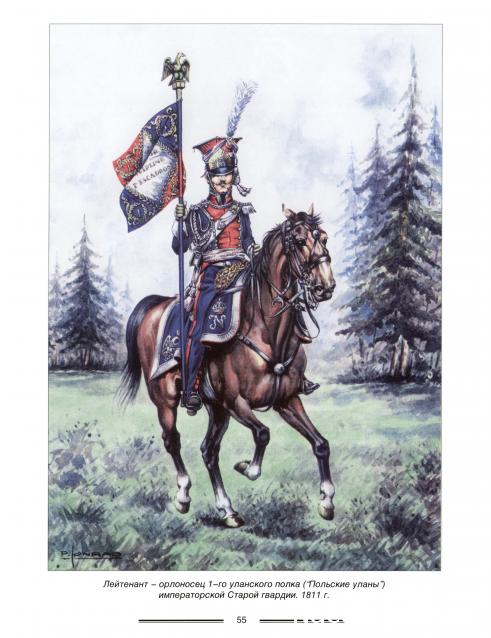 Вопросы к Александру Чернушкину