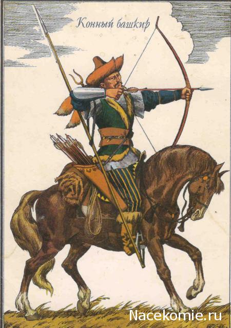 Наполеоновские Войны - График выхода и обсуждение