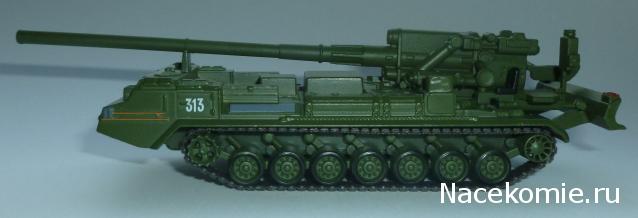 Русские танки №55 - САУ 2С7 Пион