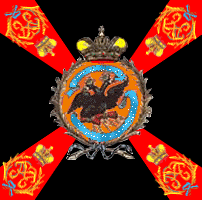 Наполеоновские Войны - График выхода и обсуждение