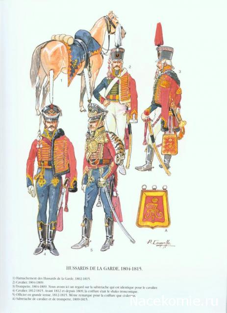 Вопросы к Александру Чернушкину