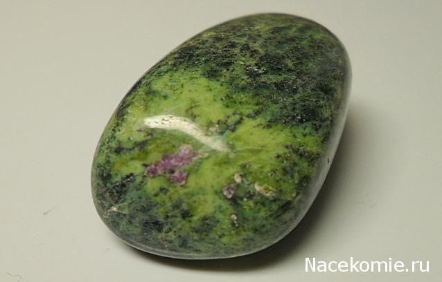 Энергия камней № 88 Стихтит (окатанный камень) фото, обсуждение