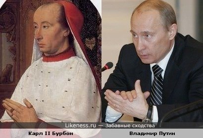 Болталка (часть 2)