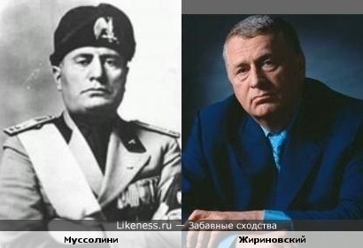 Болталка (часть 2)