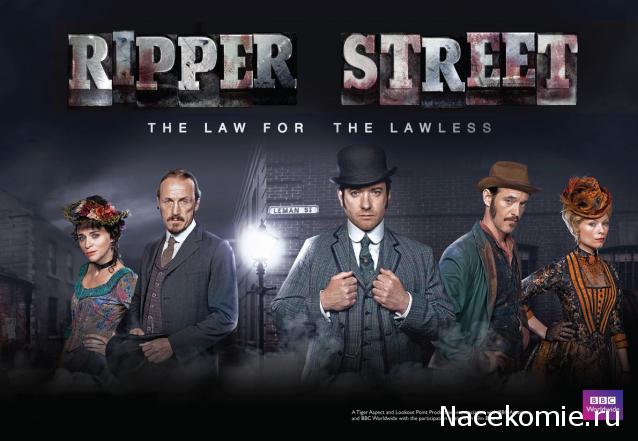 Что посмотреть? Обзор сериалов, кино