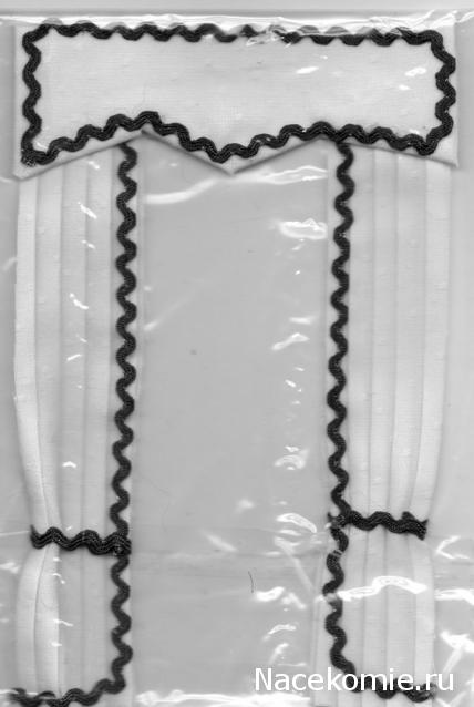 Дом Мечты №57 Занавески для кухни,  метелка