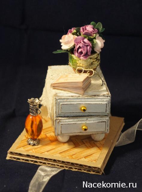 Дом Мечты и Новогодний Санта