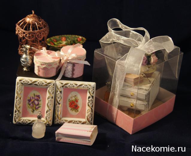 Дом Мечты и Новогодний Санта