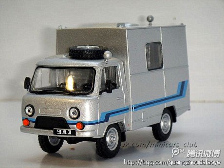 Автомобиль на службе - График выхода и обсуждение