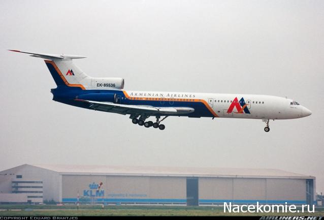 Разбор полетов. Беседы про авиацию.