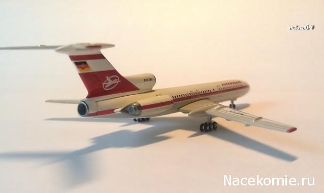 Разбор полетов. Беседы про авиацию.