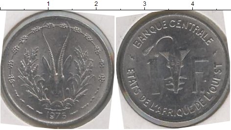 Помощь с определением монет и банкнот