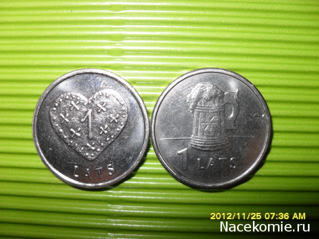 Nata