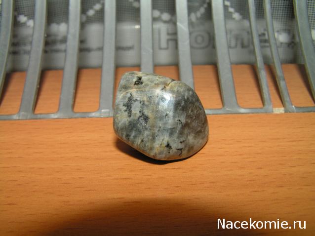 Энергия камней № 89 Анортозит (окатанный камень)  фото, обсуждение